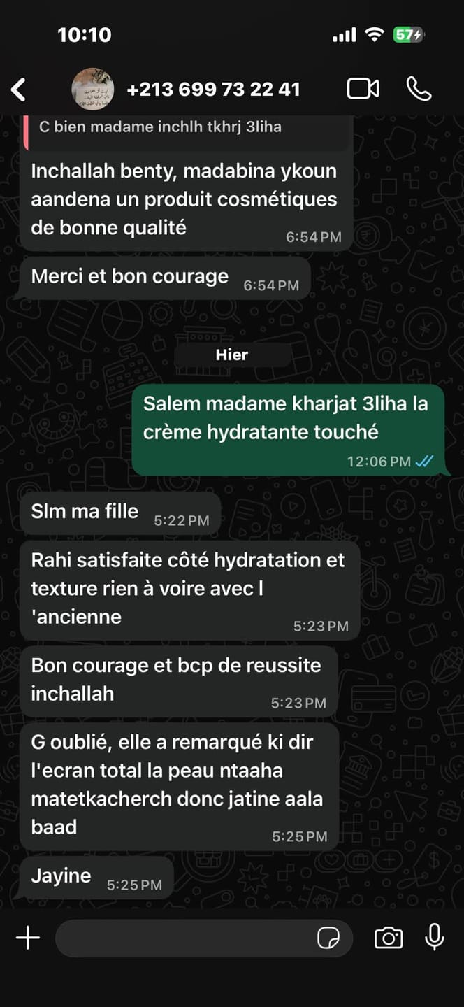 Customer photo review of Crème hydratante visage