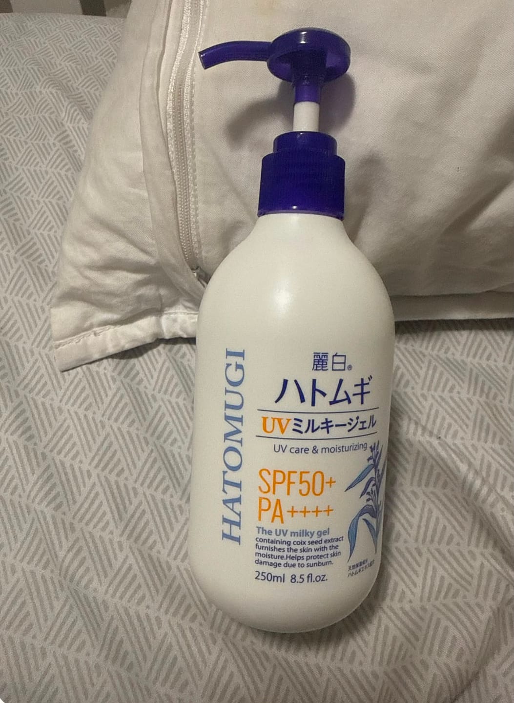 Customer photo review of Reihaku Hatomugi Moisturizing UV Milky Gel SPF50+ PA++++ 250g