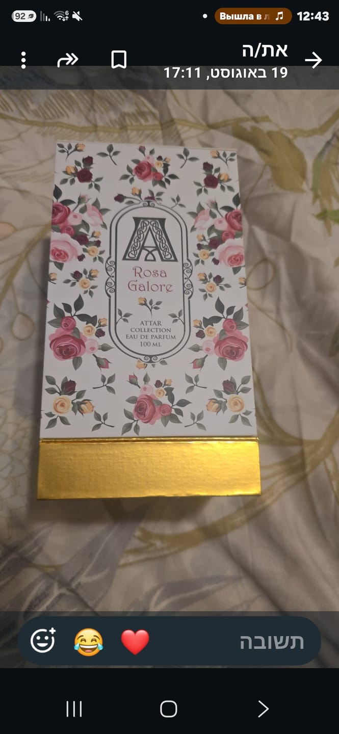 Customer photo review of Attar Collection - Rosa Galore EDP For Women 100ML