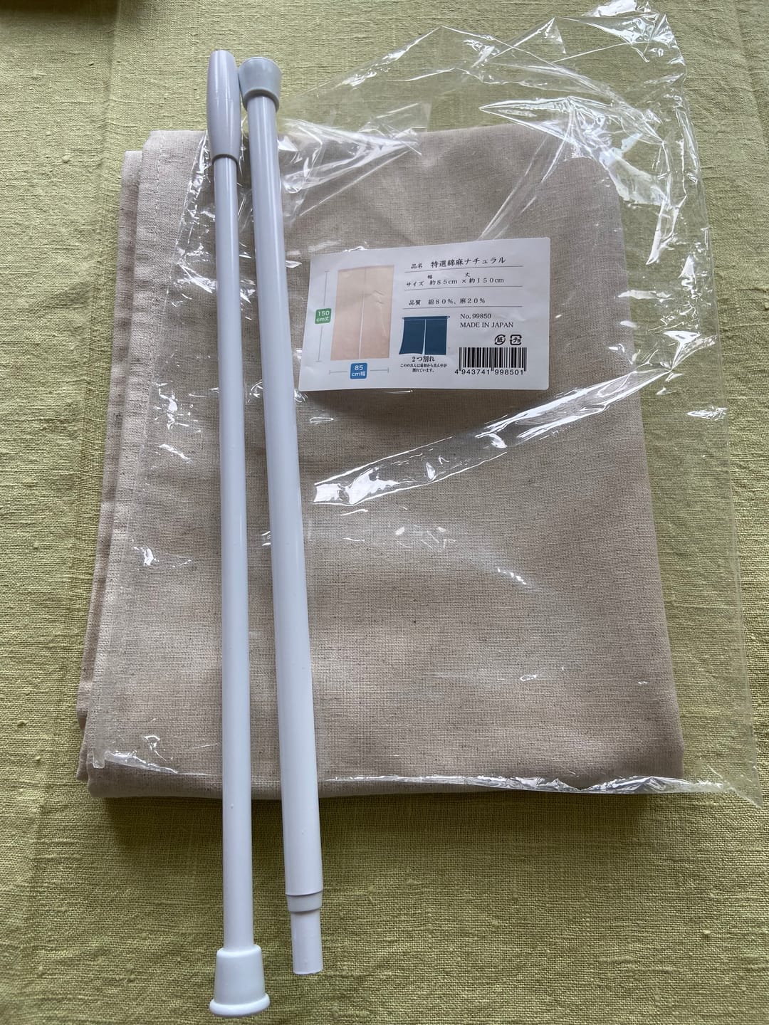 Customer photo review of Rod för Noren