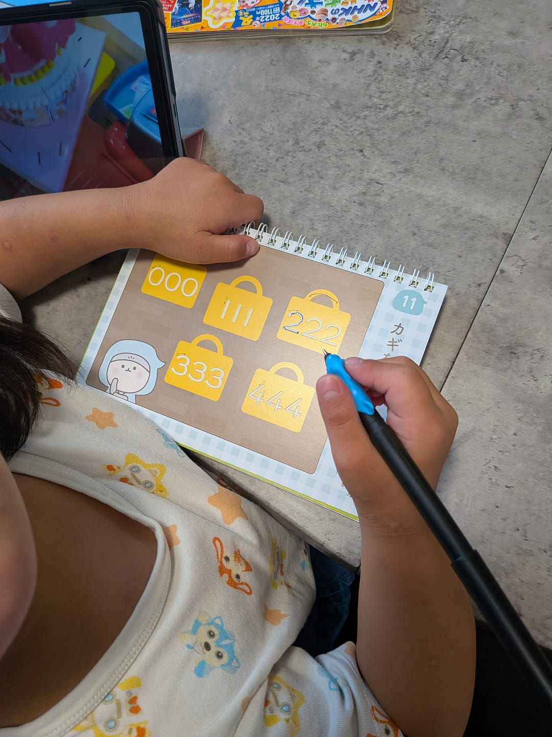 Customer photo review of まほうのドリル かくちから 書くための土台をつくる 数字・運筆ワーク