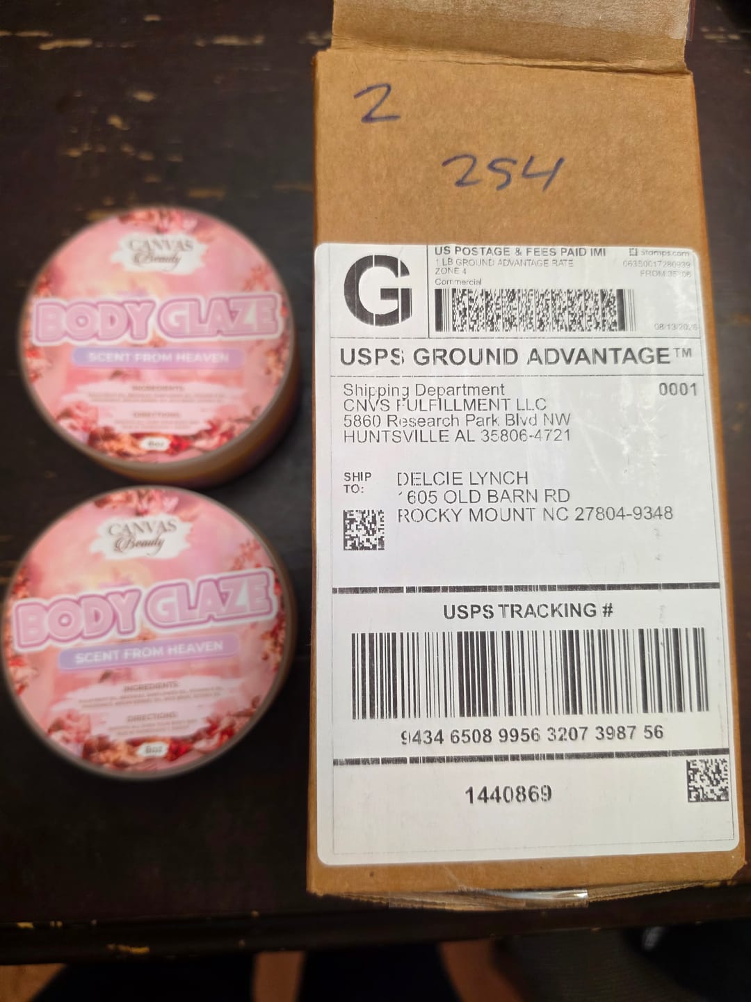 Customer photo review of BODY GLAZE: SIAMA