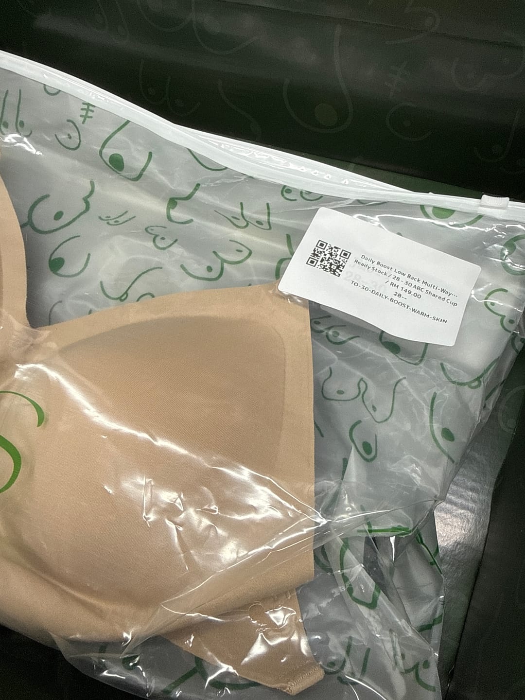 Customer photo review of Daily Boost Low Back Multi-Way Push Up Bra In Warm Skin