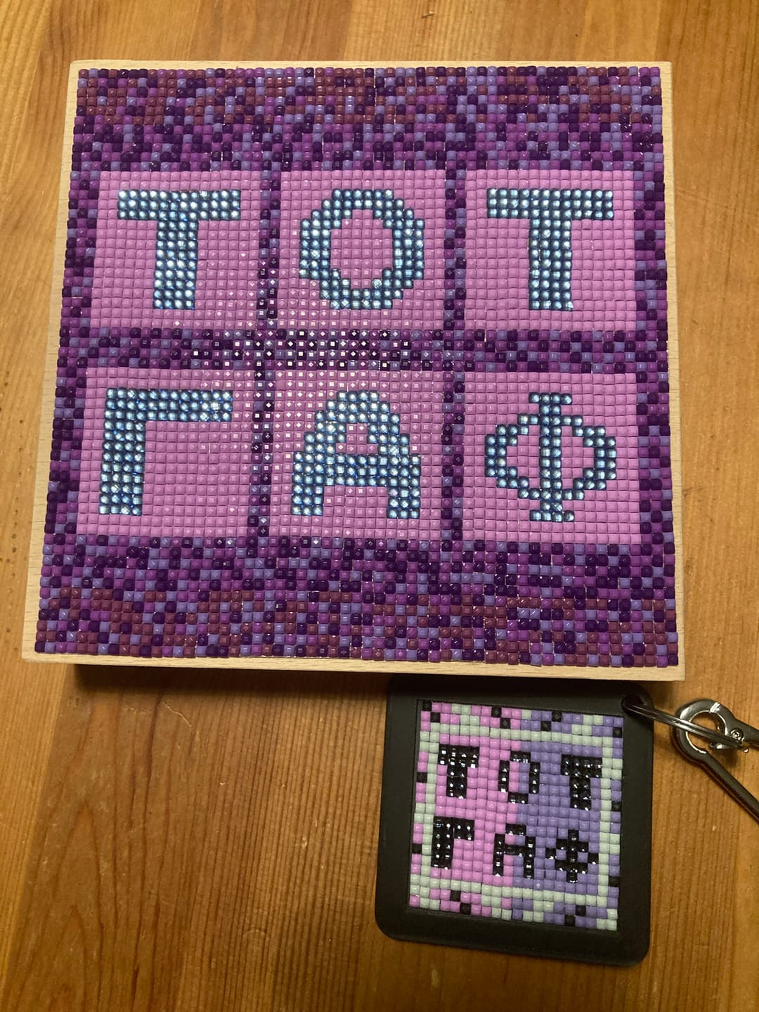 Customer photo review of FREESTYLE PATCH