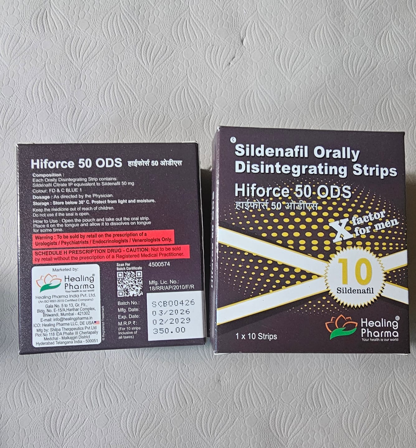 Customer photo review of [하이포스 필름] 실데나필 100mg  / 비아그라 필름형 동일 (사본)