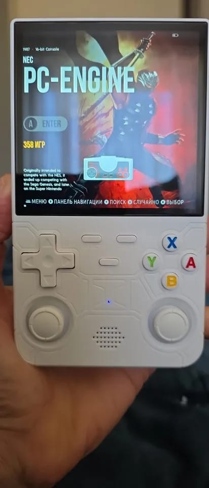 Customer photo review of PixelCore