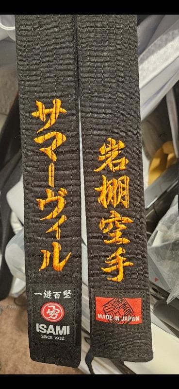 Customer photo review of Isami Karate Black Belt Premium