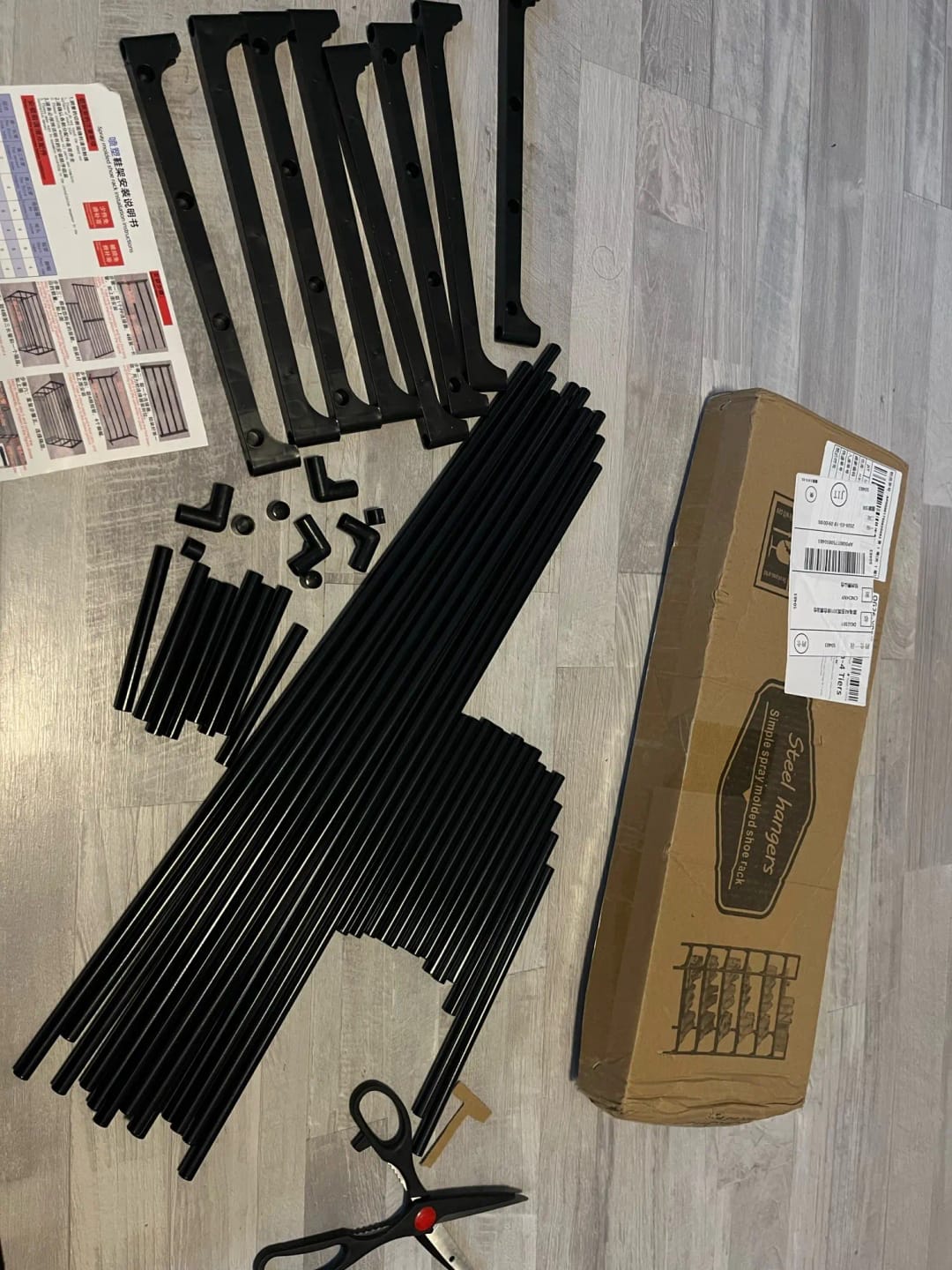Customer photo review of Adjustable Multi-Tier Metal Shoe Rack for Entryway Storage