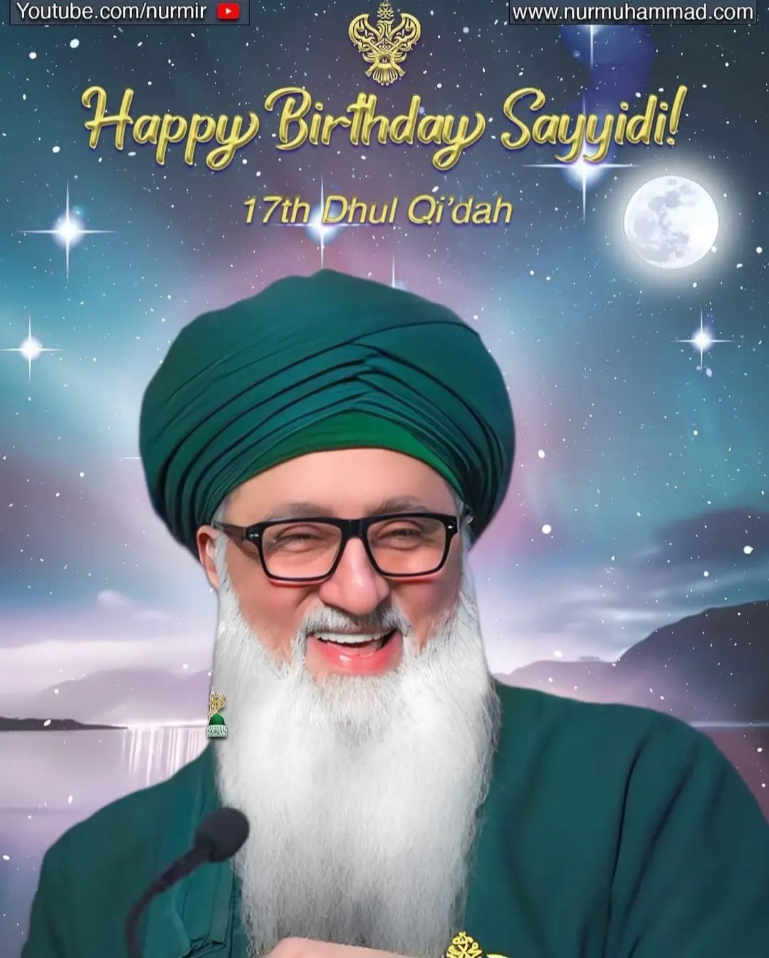 Customer photo review of Appreciation Hadaya TO SHAYKH NURJAN
