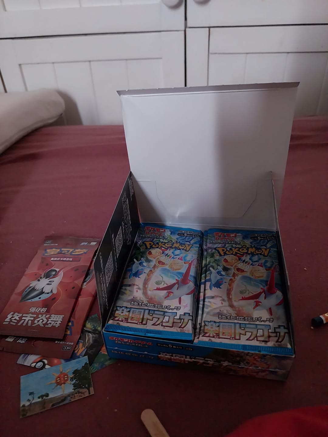 Customer photo review of Pokemon Trading Card Game Paradise Dragona sv7a - Japanese Cards