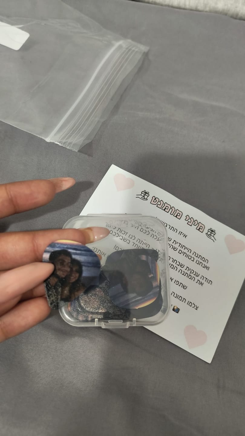 Customer photo review of מפרט לגיטרה ״השיר שלנו״ - 12 יחידות