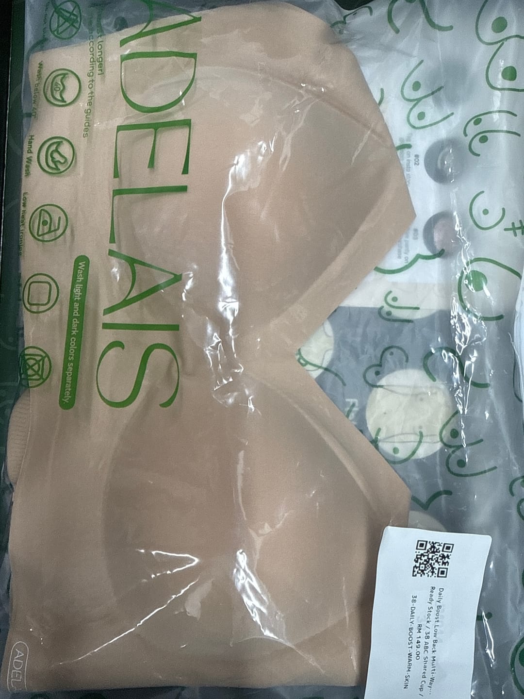 Customer photo review of Daily Boost Low Back Multi-Way Push Up Bra In Warm Skin
