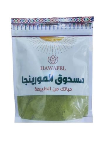 صورة لمراجع تعرض كيس مسحوق المورينجا من هاوافل، يظهر المسحوق الأخضر المطحون بوضوح داخل العبوة البلاستيكية الشفافة.