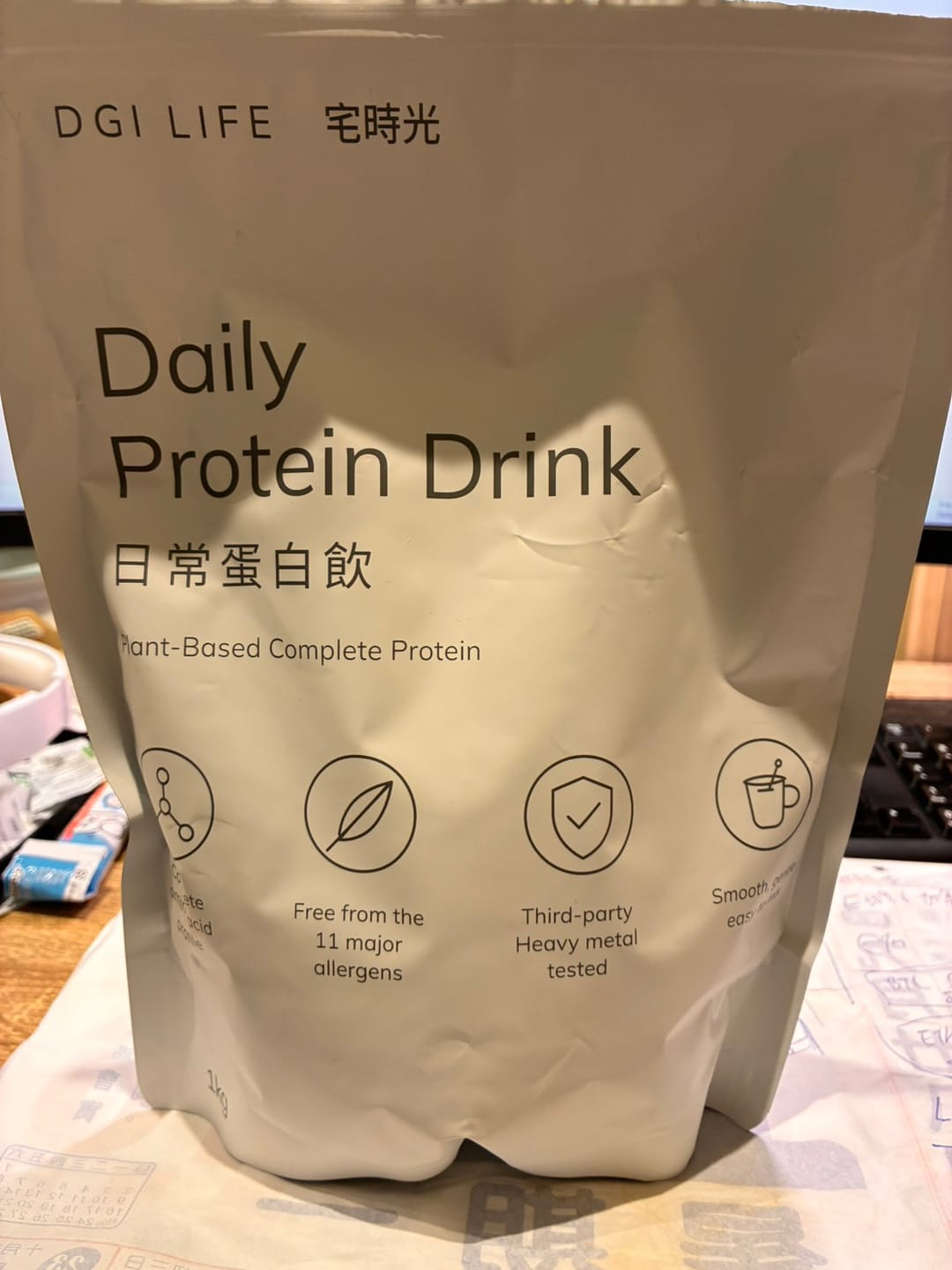 Customer photo review of 日常蛋白飲｜植物性完整蛋白粉，無乳糖、無大豆