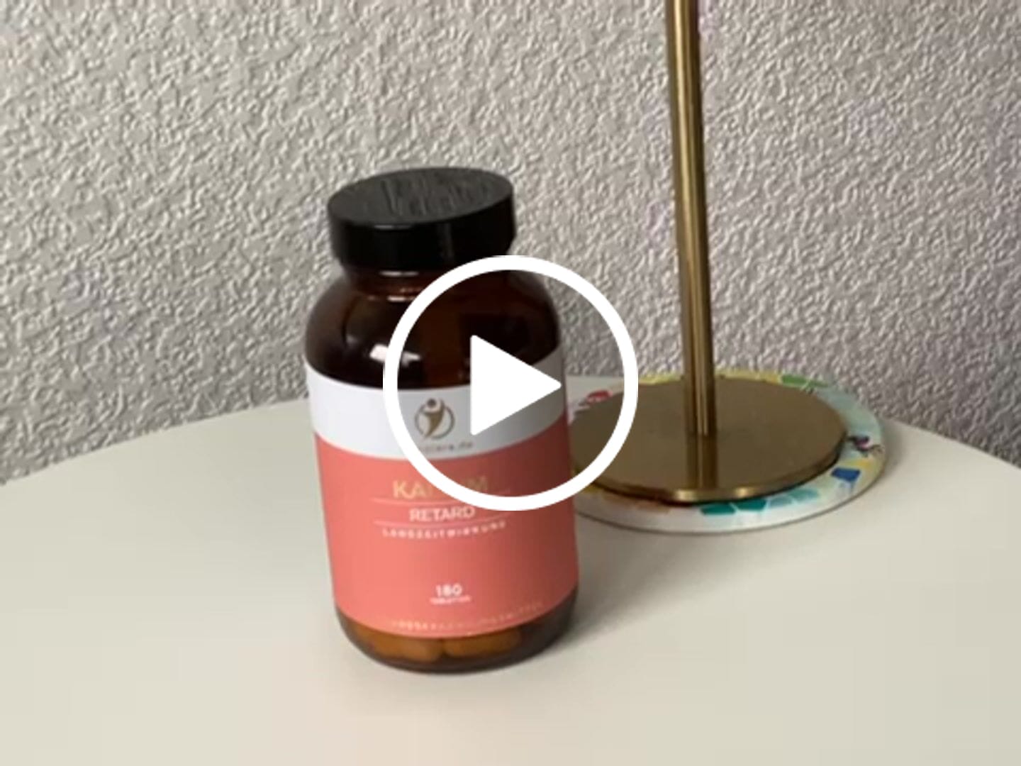 Customer video review of Kalium Retard Tabletten