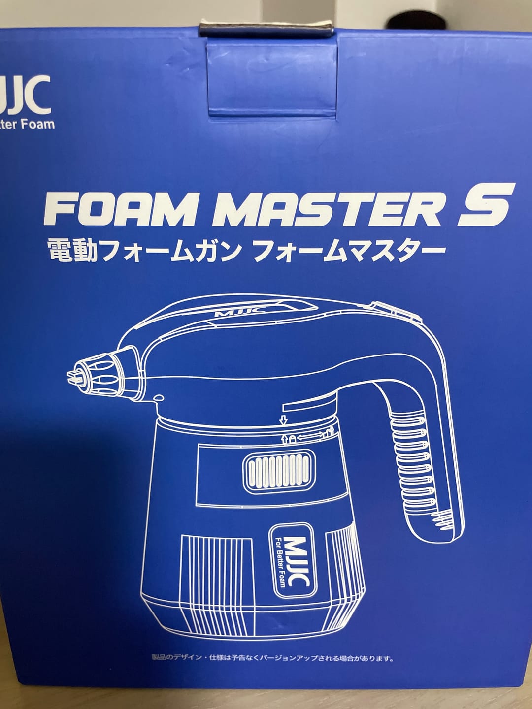Customer photo review of MJJC コンプリートセット