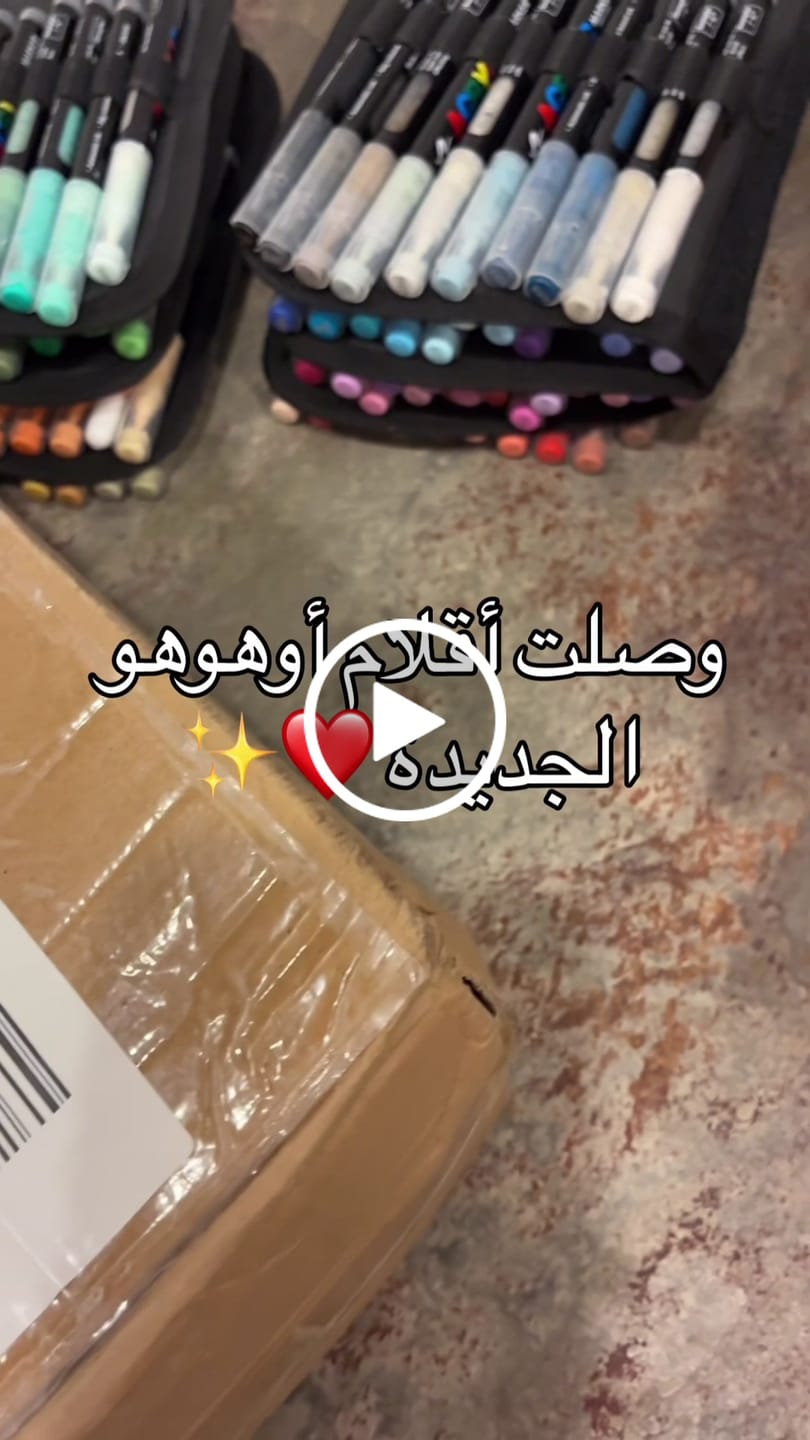 Customer video review of Ohuhu Kahuku Series Direct-ink Acrylic Paint Markers