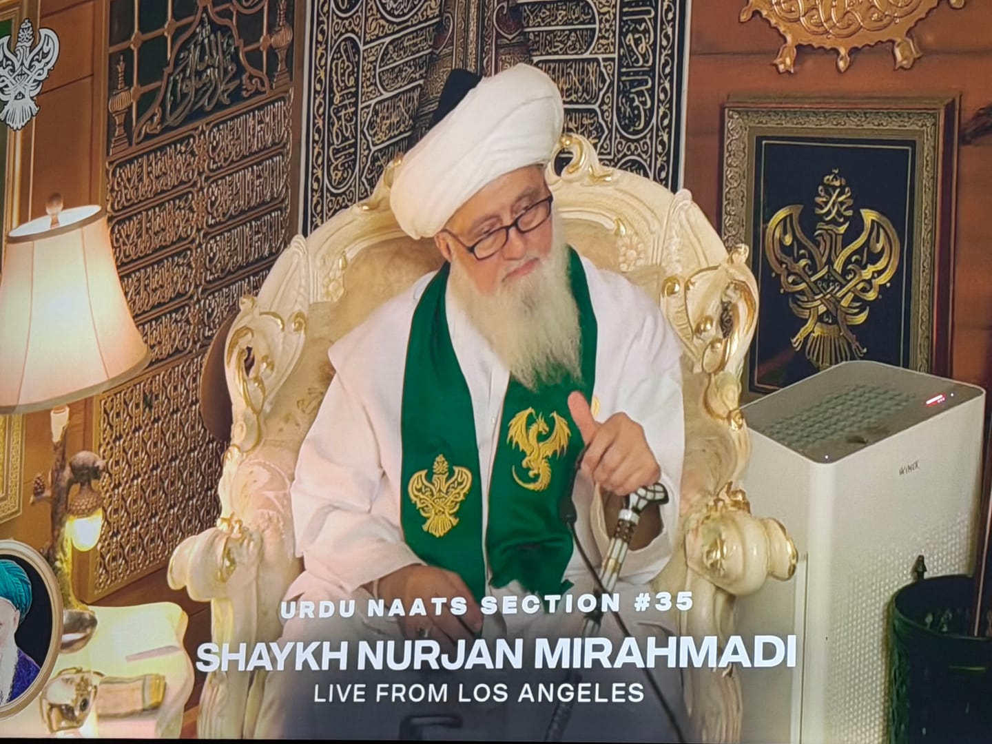 Customer photo review of Appreciation Hadaya TO SHAYKH NURJAN