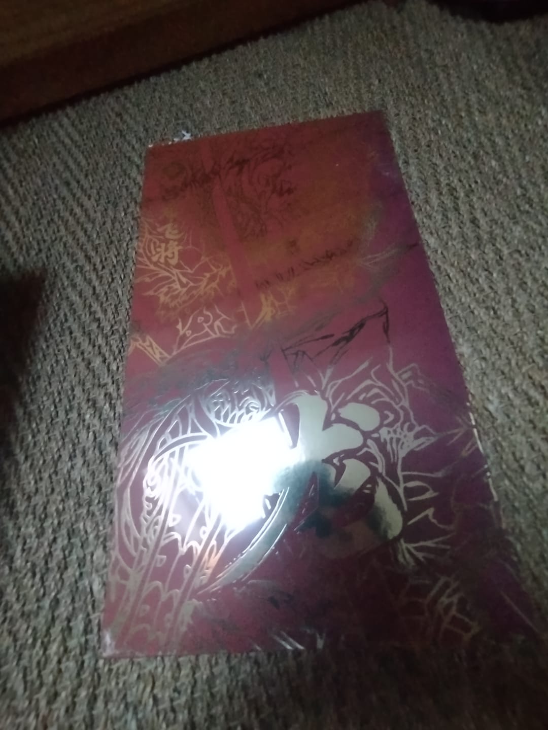 Customer photo review of Coffret Yan