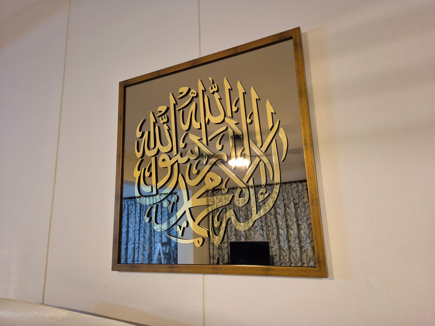 Customer photo review of Customise Kalimah Mirror