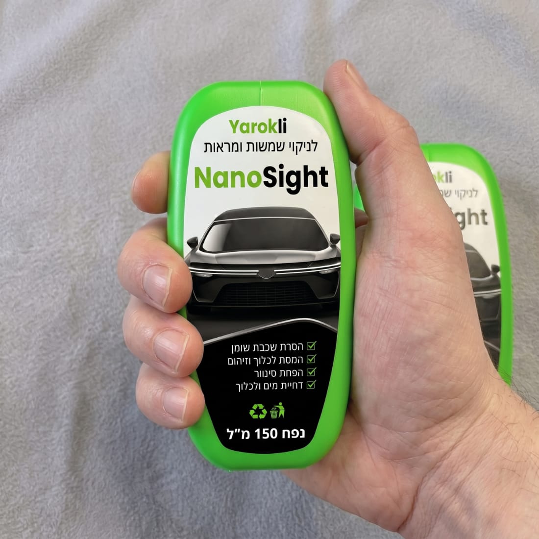 Customer photo review of NanoSight