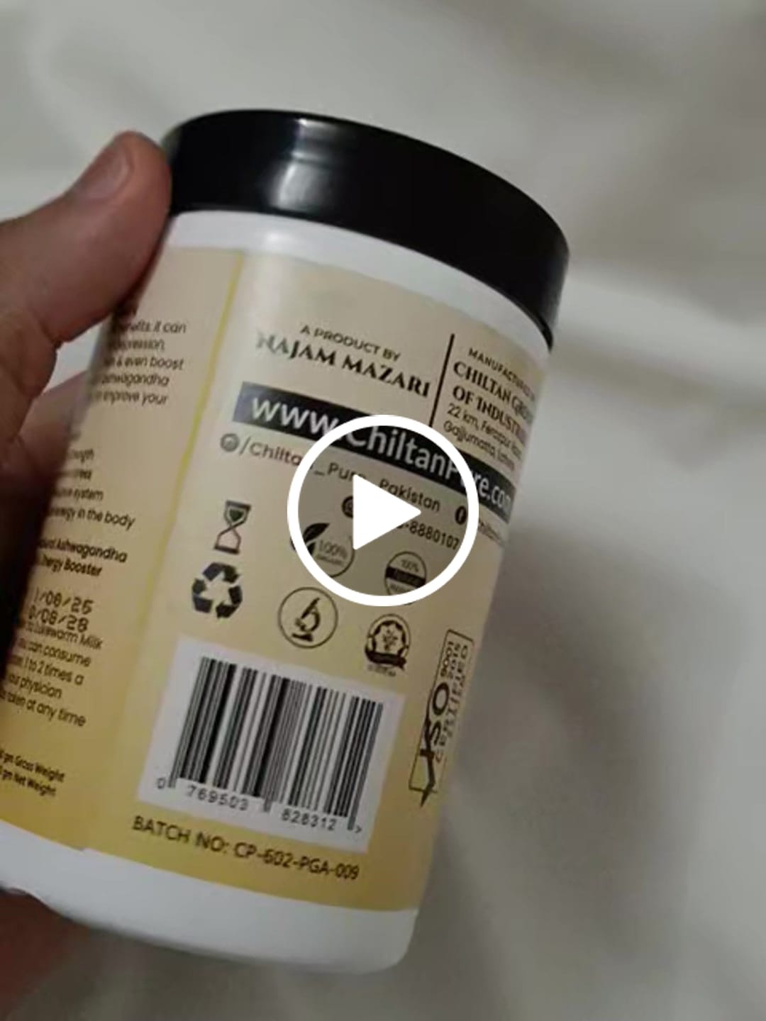 Customer video review of Ashwagandha / Ashoo Powder / Ashwagandha  Powder– Release Stress & Boosts Energy / اشوگندھا