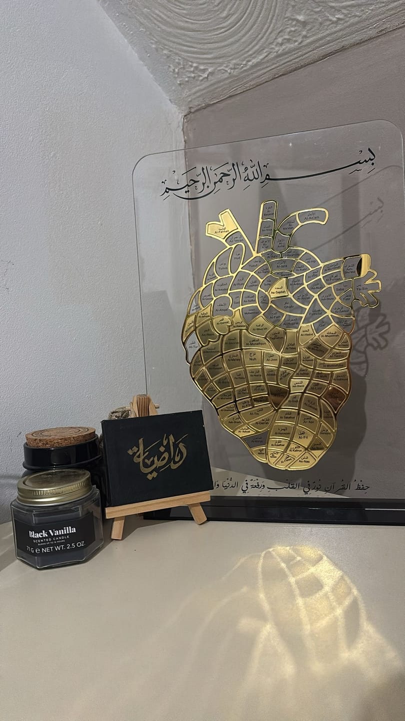 Customer photo review of Hifdh Stand - Surah Memorisation Tracker