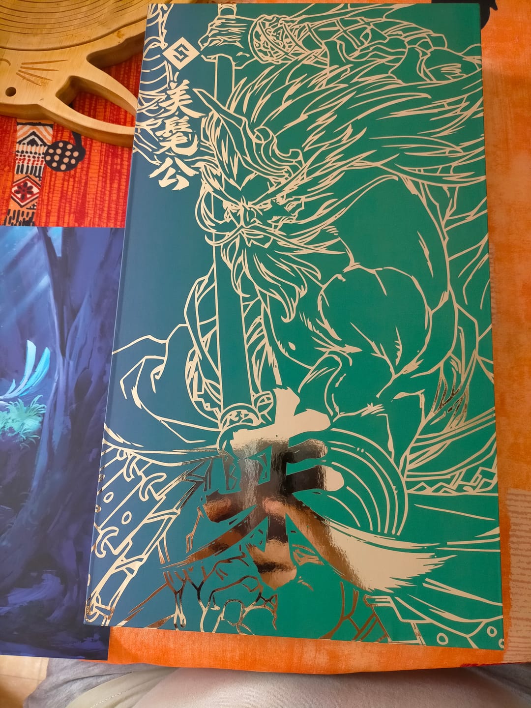 Customer photo review of Coffret Lin