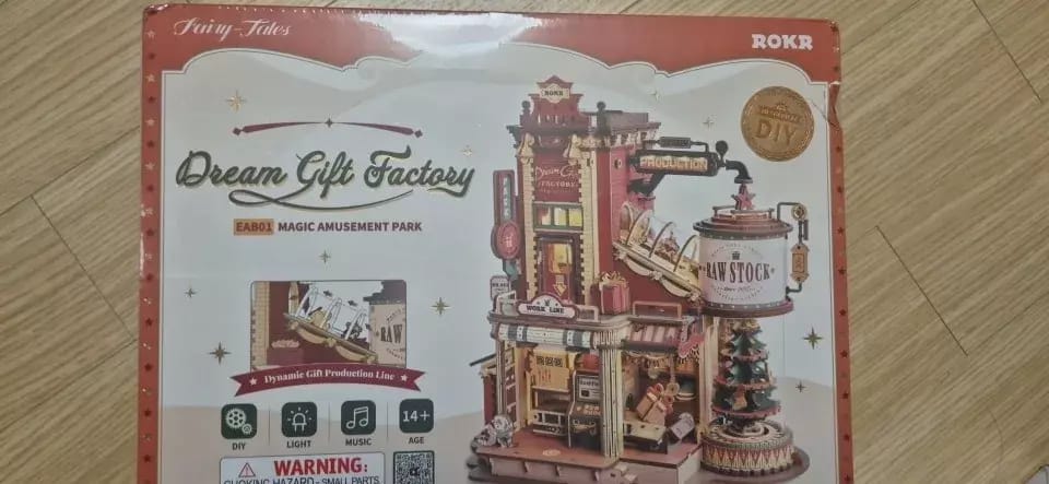 Customer photo review of ROKR Christmas Dream Gift Factory Wooden Music Box