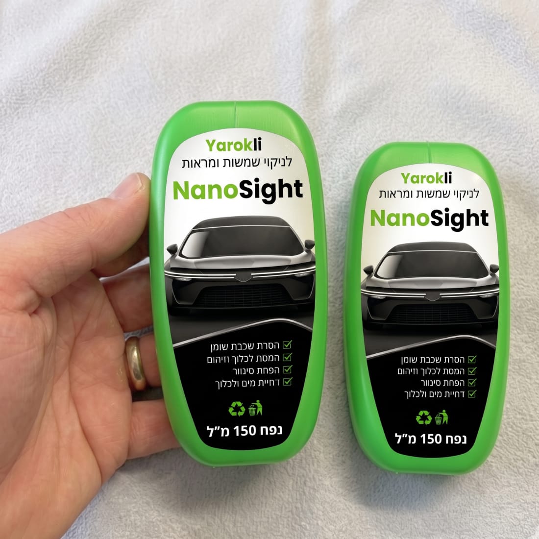Customer photo review of NanoSight