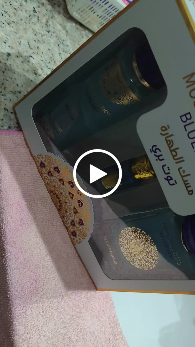 Customer video review of MUSK TAHARA BLUEBERRY GIFT SET