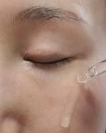 Customer photo review of Cemenrete Eye care Line