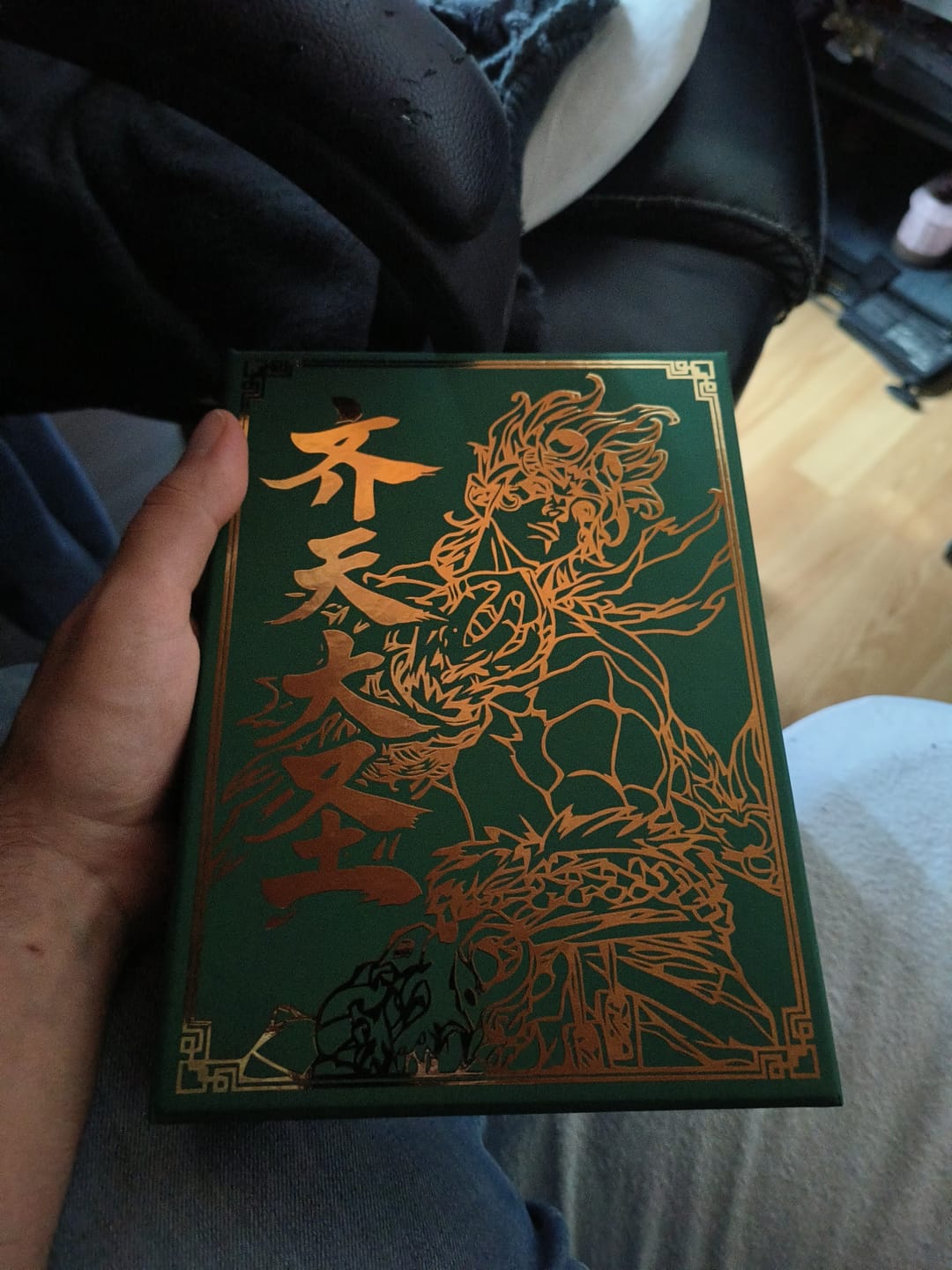 Customer photo review of Deck Égal des Cieux
