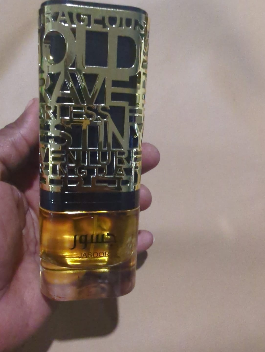 Customer photo review of Lattafa Jasoor EDP 100 mL / 3.4 oz