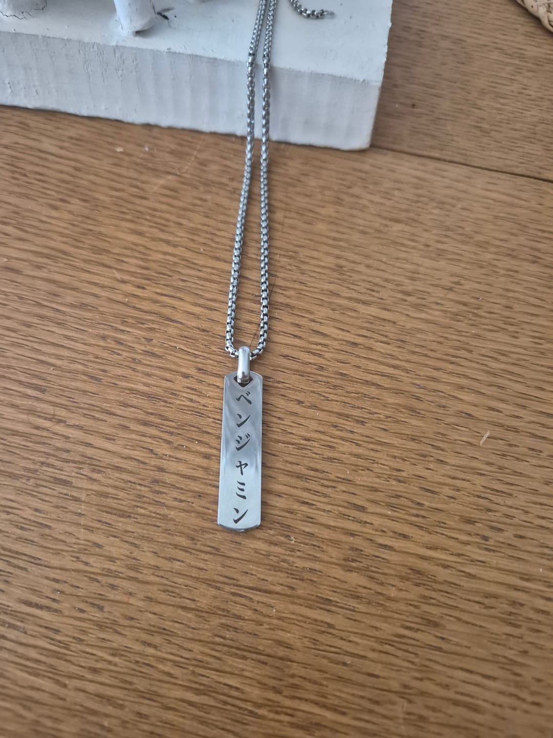 Customer photo review of Collier Japonais Gravé Homme