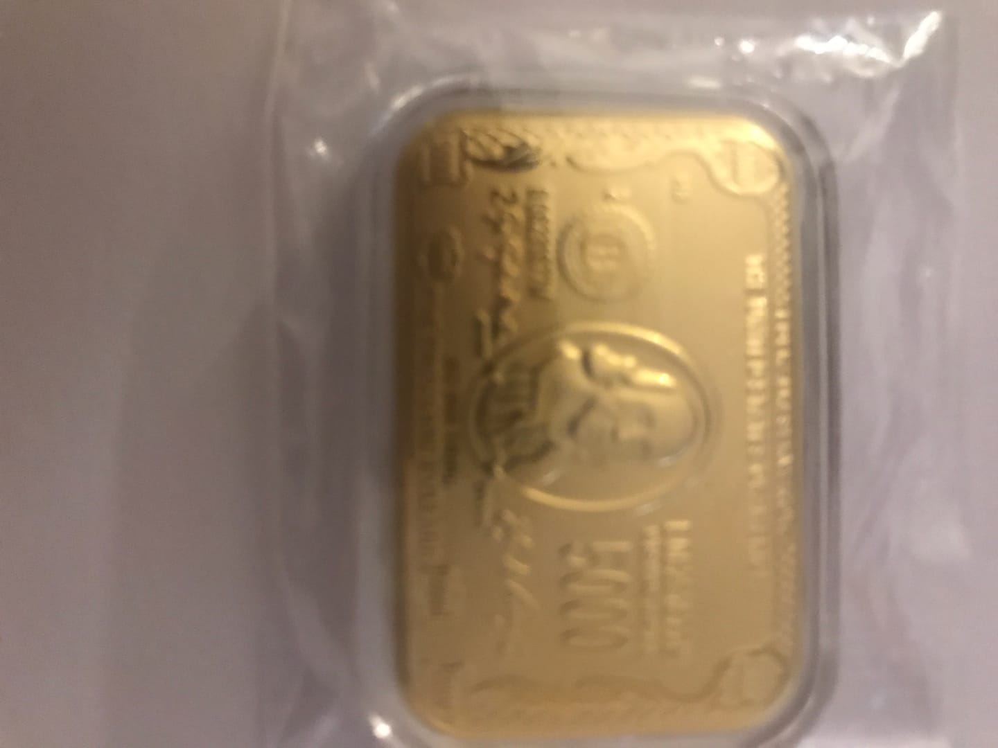 Customer photo review of 24K Yellow Gold (99.99% Pure Gold) Benjamin Franklin Reserve Gold Piece