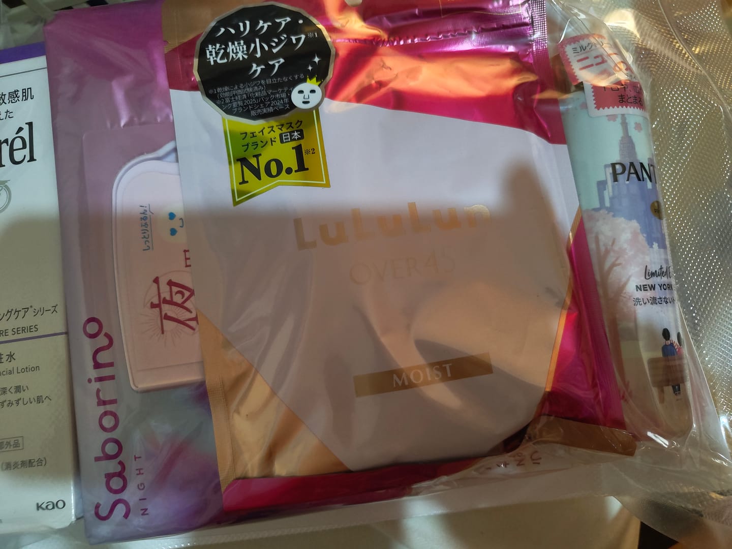 Customer photo review of LuLuLun Over 45 (Moist) Face Mask (7/32 Sheets)