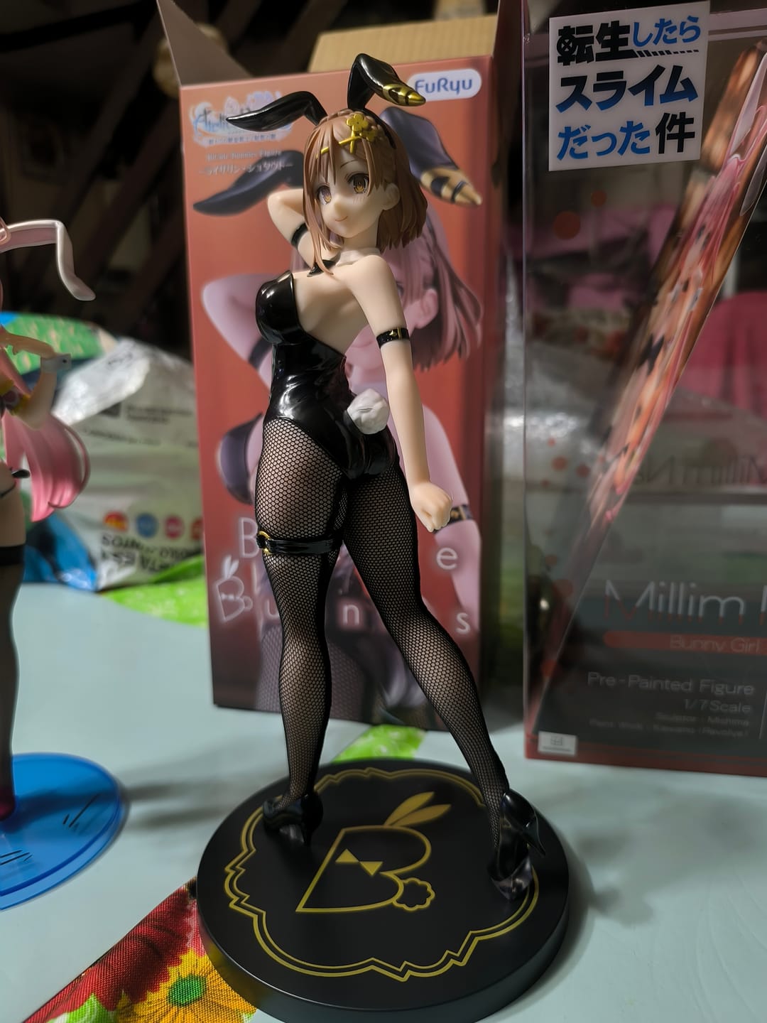 Customer photo review of Ryza no Atelier ~Tokoyami no Joou to Himitsu no Kakurega~ - Reisalin Stout - BiCute Bunnies (FuRyu)