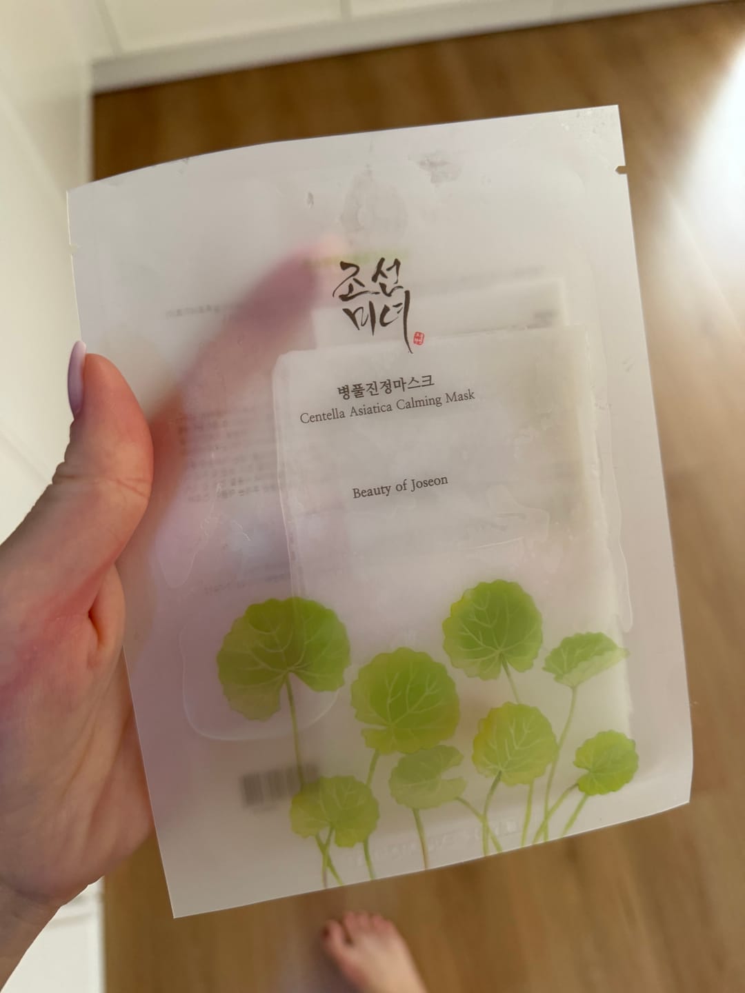Customer photo review of Nomierinoša auduma maska ar Āzijas centellu Beauty of Joseon Centella Asiatica Calming Mask