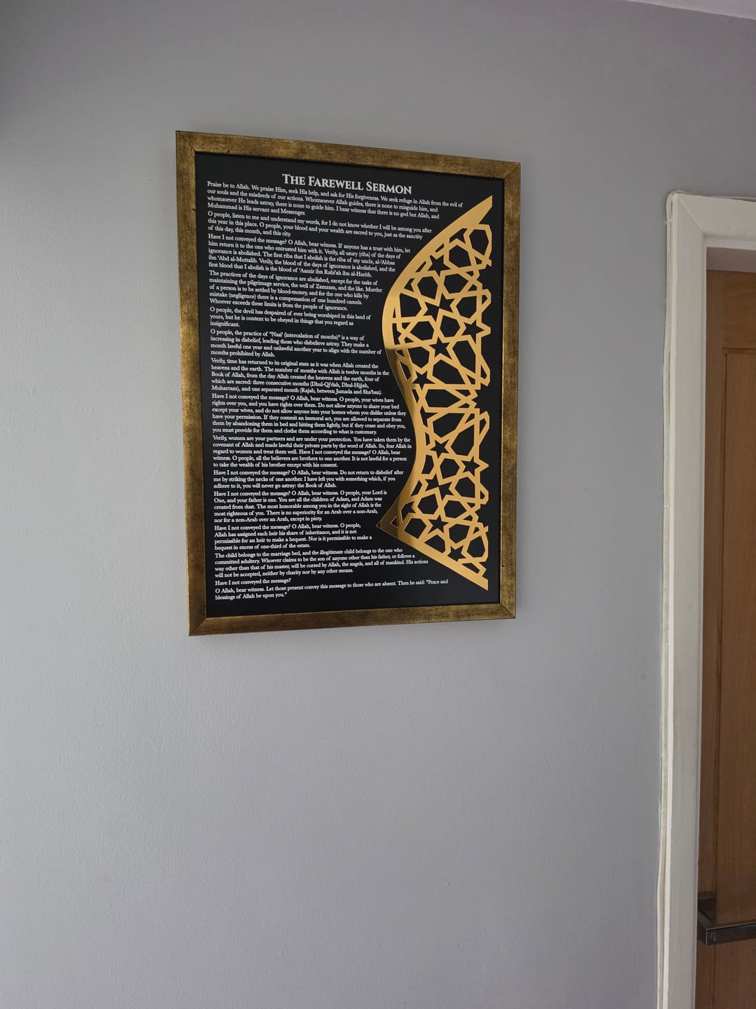 Customer photo review of The Farewell Sermon of Prophet Muhammad (PBUH) Framed Islamic Wall Art