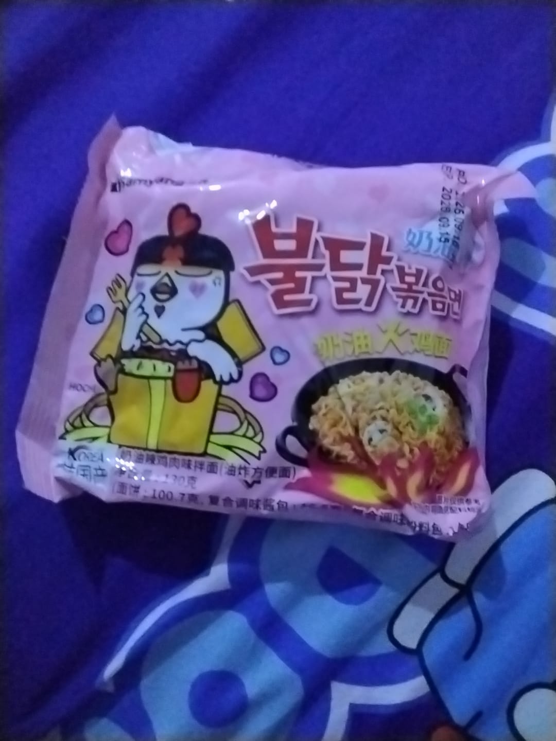 Customer photo review of BULDAK HOT CHICKEN FLAVOR RAMEN - CARBONARA