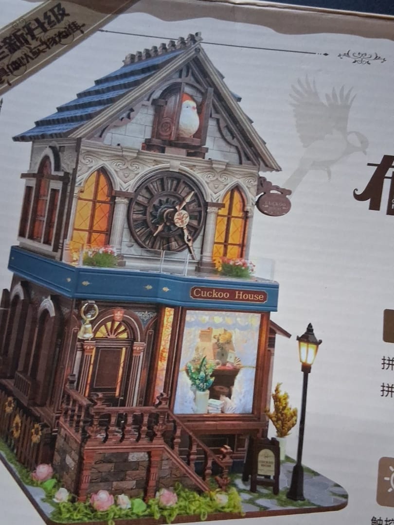 Customer photo review of Rokrgeek Cuckoo Cottage Clock 3D Wooden Puzzle