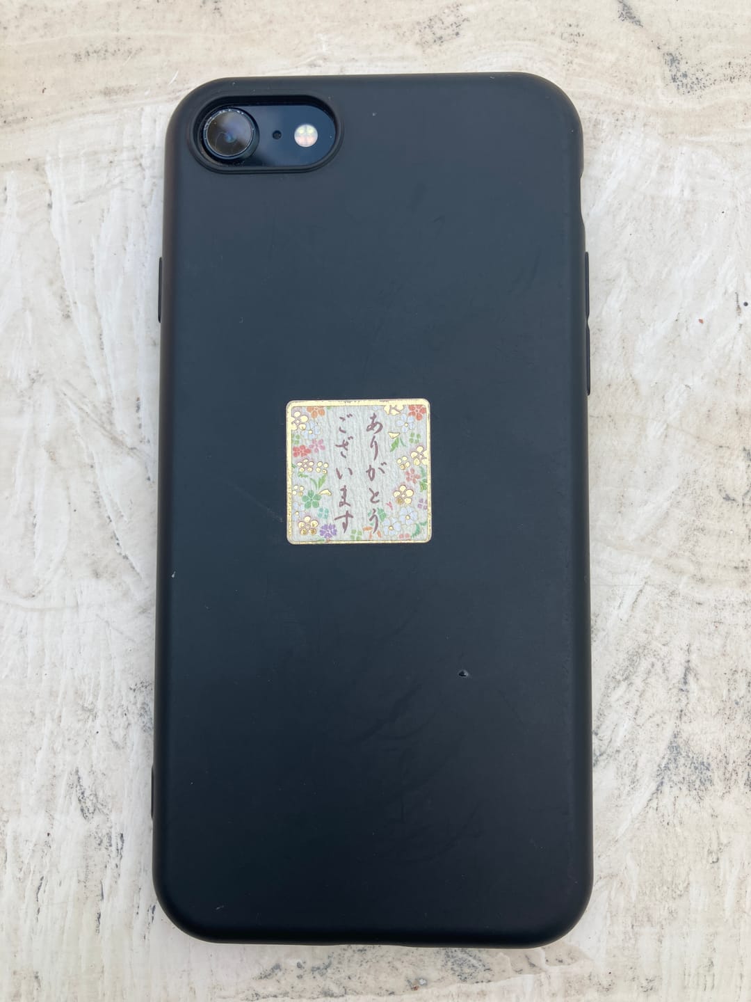 Customer photo review of Stickers Japonais Kimono