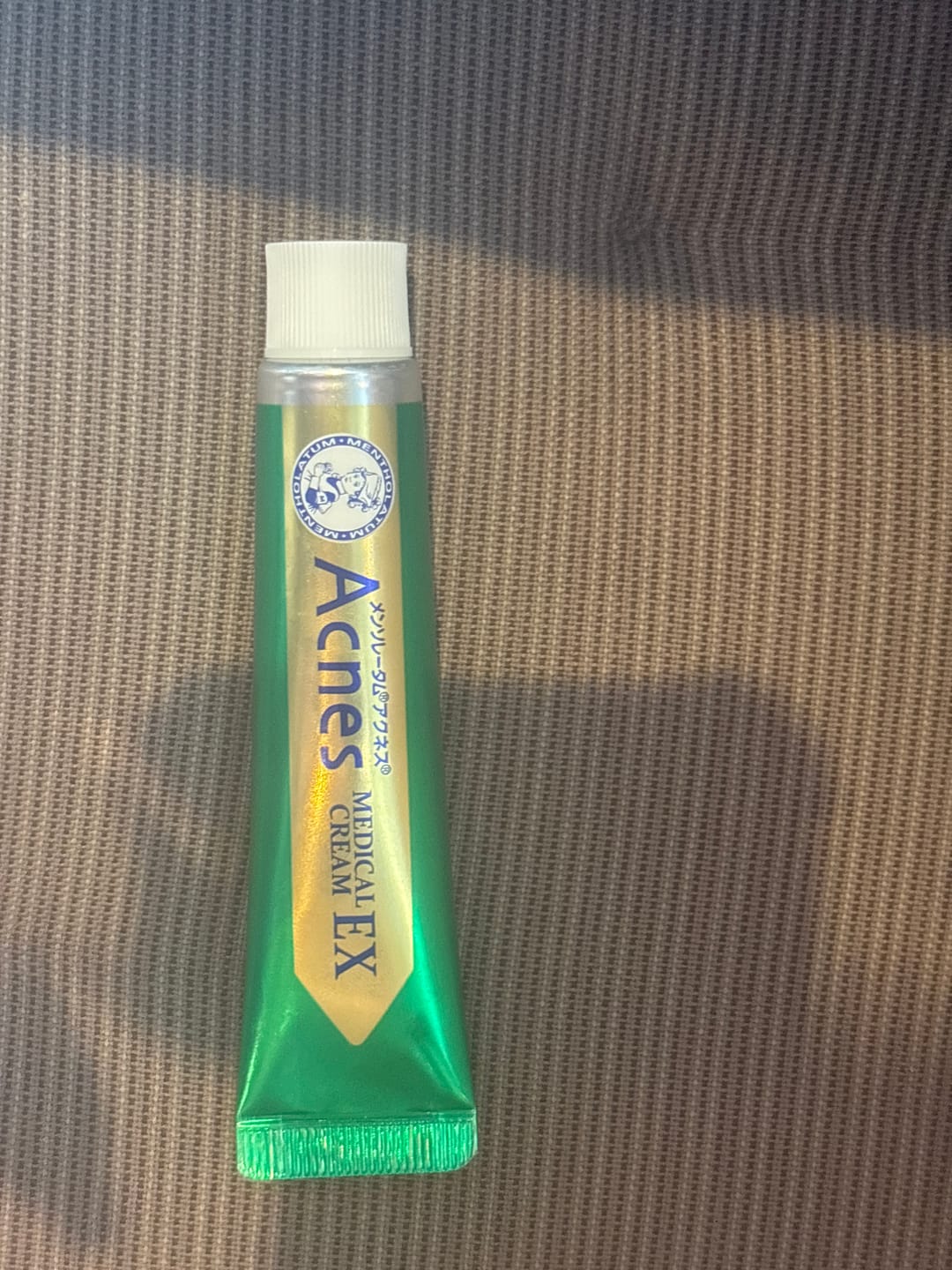 Customer photo review of Acnes Medical Cream EX 16g