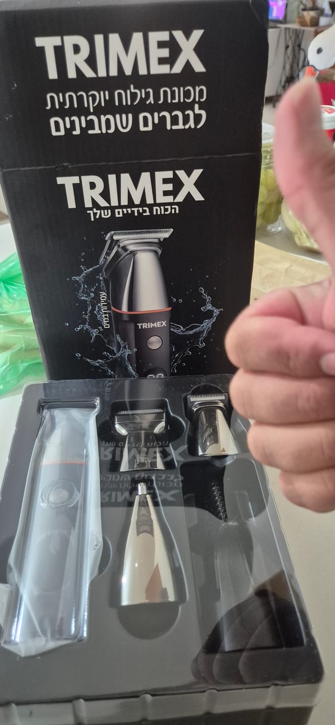 Customer photo review of TRIMEX V.1 (ערכה מלאה)