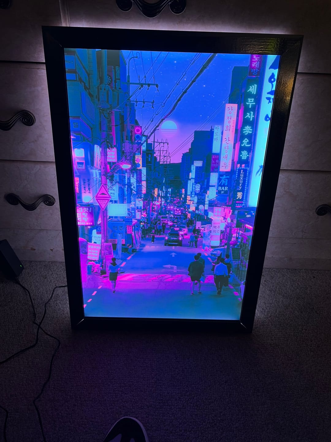 Customer photo review of Cyber Korea
