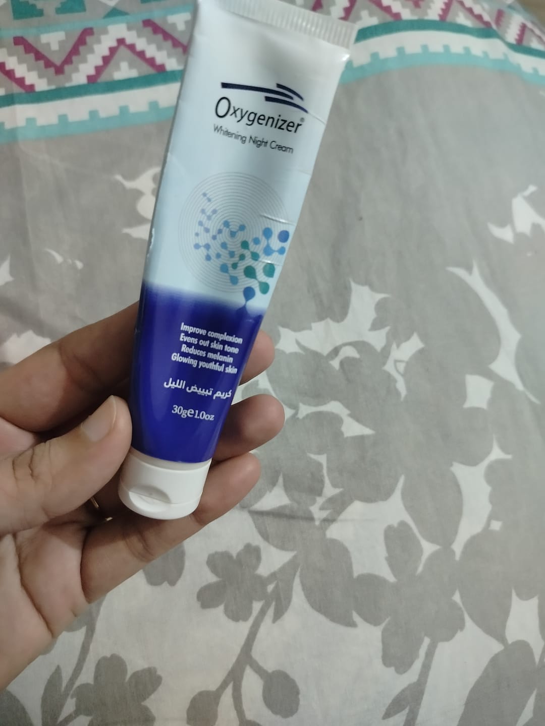 Customer photo review of Oxygenizer Whitening Night Cream - Triple Pack