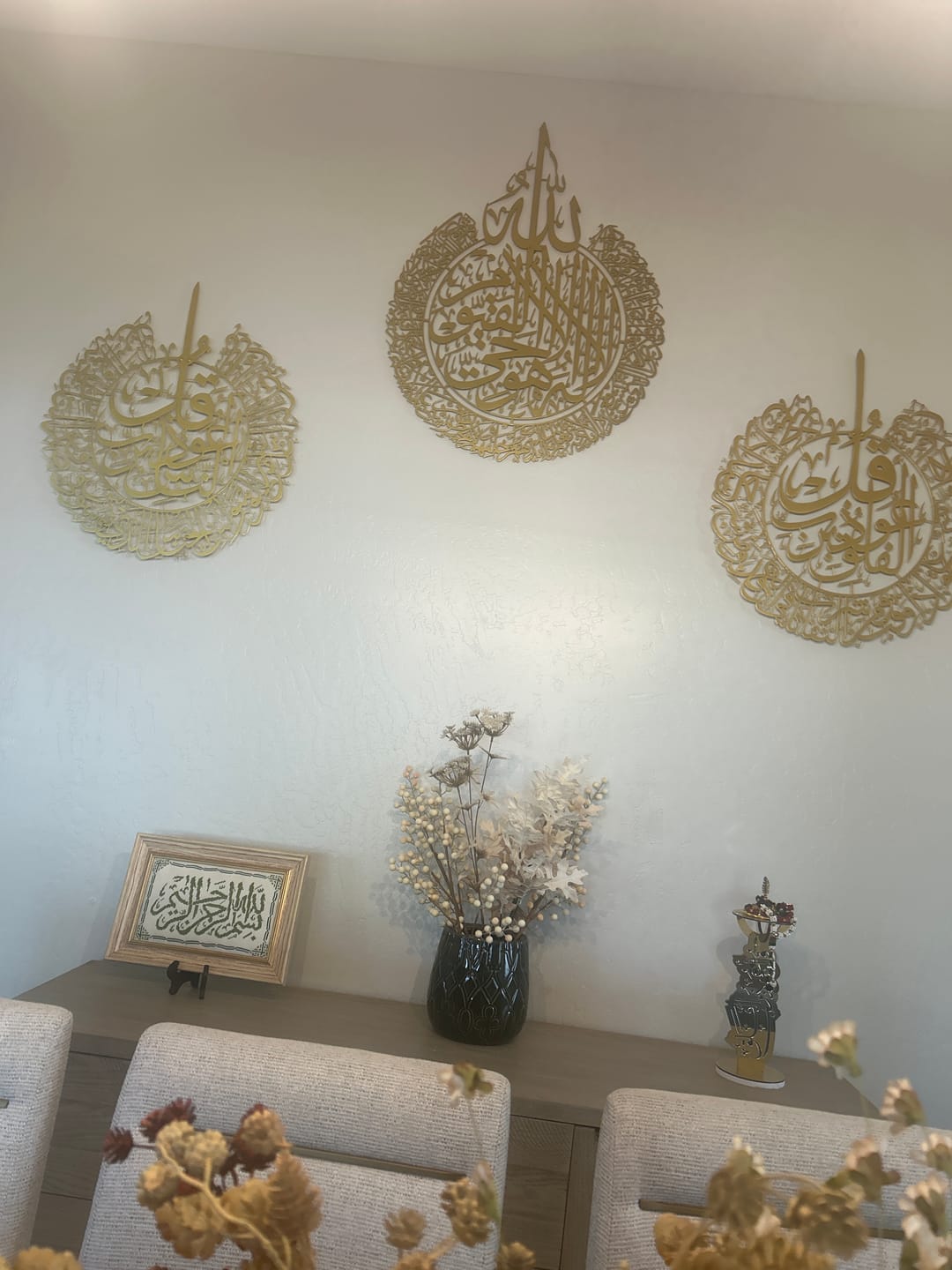 Customer photo review of Ayatul Kursi Calligraphy Matte Metal Islamic Wall Art