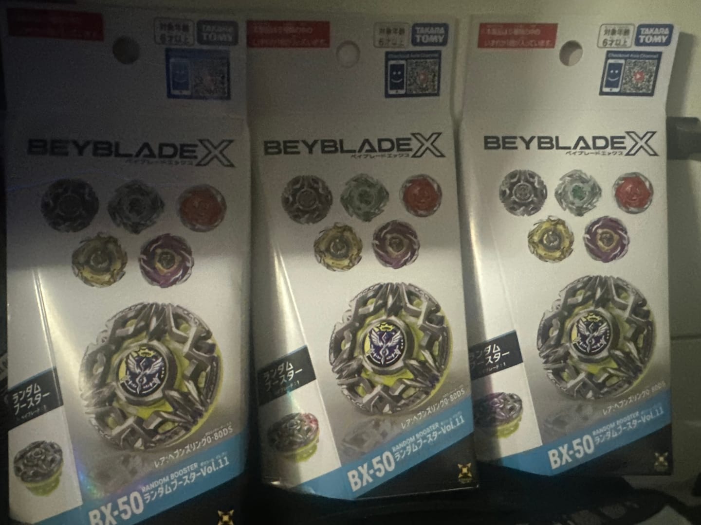 Customer photo review of [Pre-Order] Takara Tomy Beyblade X BX-50  Random Booster Vol.11 Heaven Ring