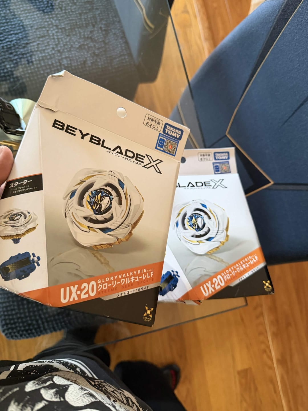 Customer photo review of [Pre-Order] Takara Tomy Beyblade X UX-20 Starter Glory Valkyrie LF